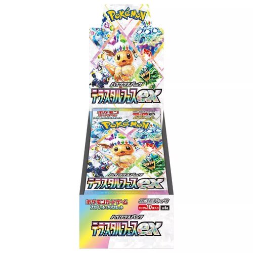 Terastal Festival ex Booster 2Box分 Terastal Festival ex Booster Box [JP] – Besaw's Card Shop